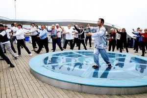 Tai Chi Exercises