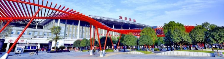 Yichang East Railway Station 