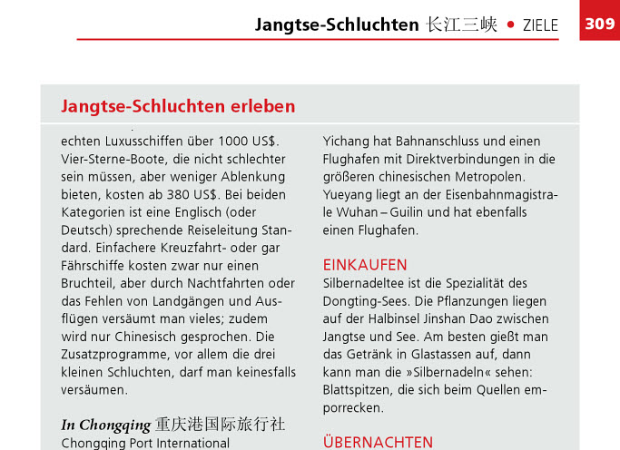 german-book-1