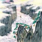 Li Bai Poem