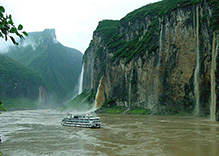 Qutang Gorge