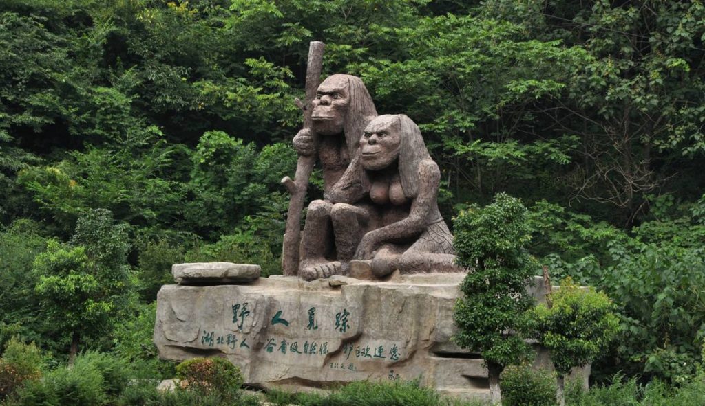 Shennongjia Savage Statue