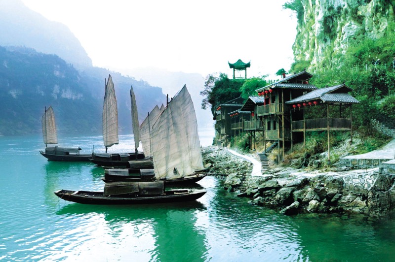 Three Gorges Tribe