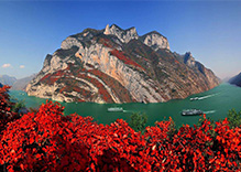 The 12 Peaks of the Wushan Mountain