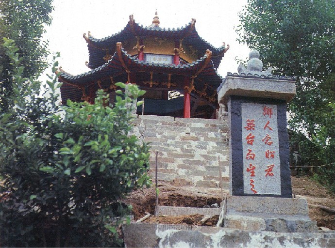 Zhaojun Pavilion