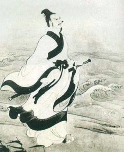 A Paint of Quyuan