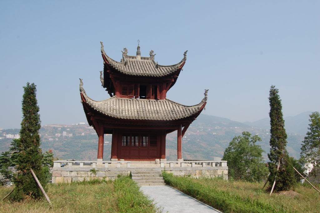 Autumn Wind Pavilion