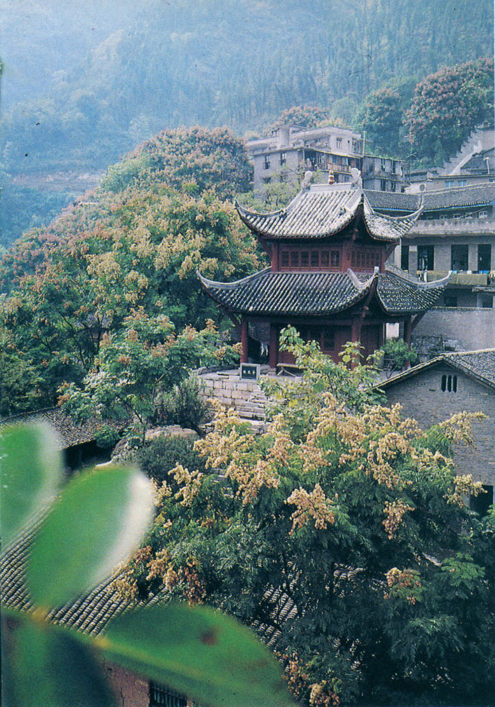 Autumn Wind Pavilion