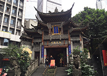 Chongqing Arhat Temple