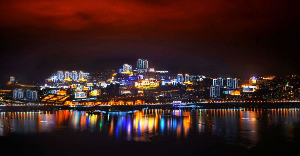 Evening View of Wushan County