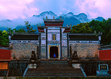 Huangling Temple (Yellow Ox Temple)