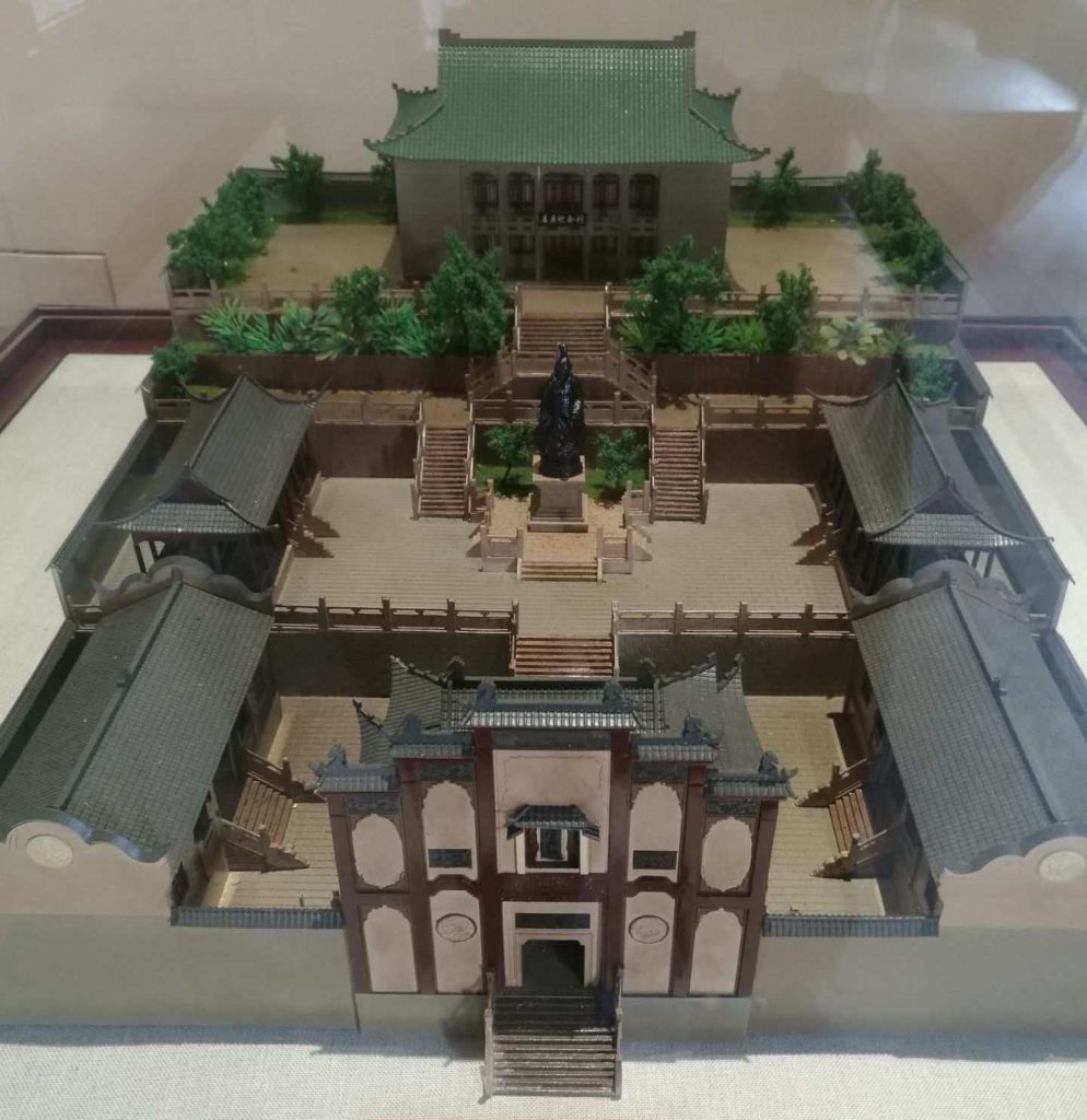 Miniature of Quyuan Temple in 1970s