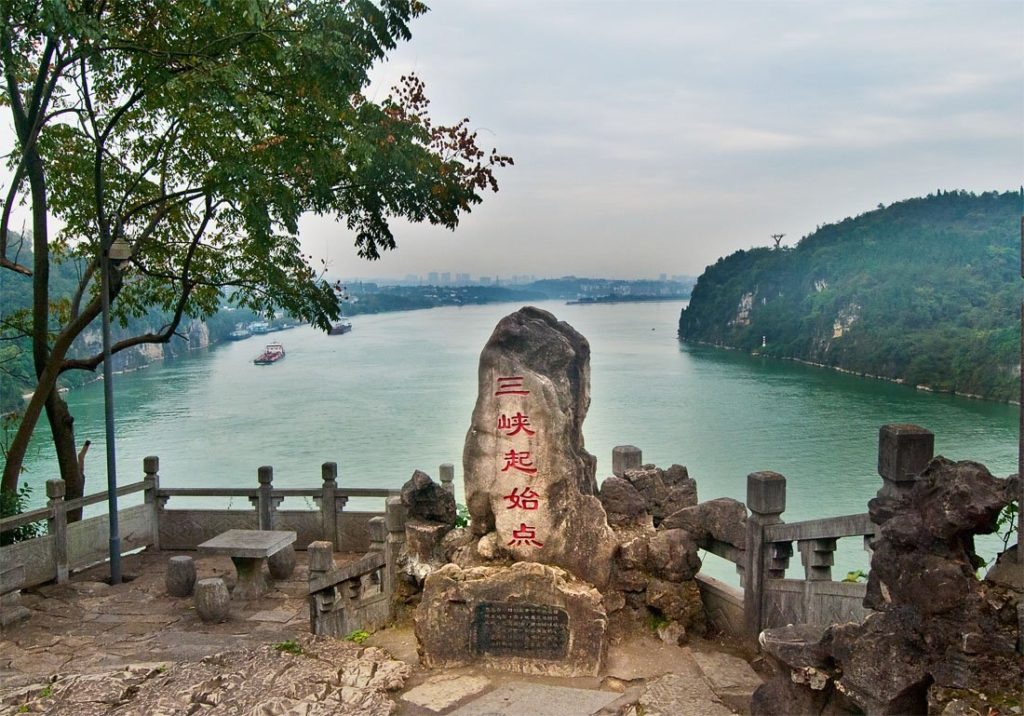 Nanjin Pass, the upstream entrance of the Yangtze Three Gorges