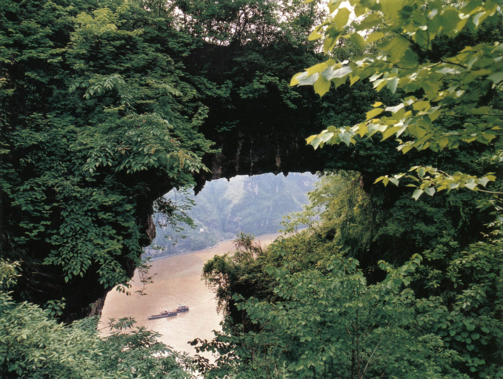 Natural Bridge at Shadow Play Gorge