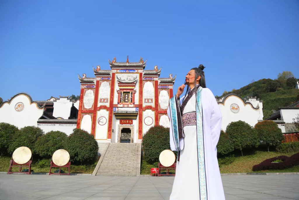 Quyuan Temple