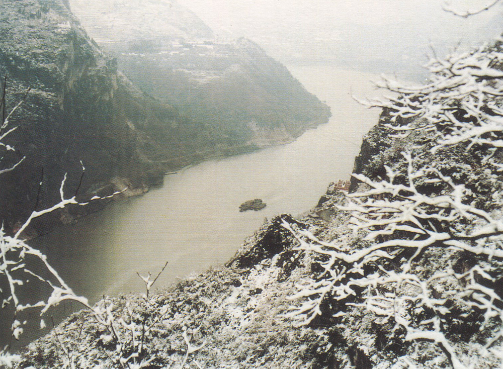 Shadow Play Gorge Winter Scene