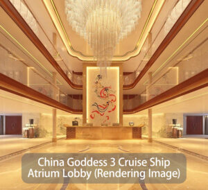 China Goddess 3 Cruise Lobby (Rendering Image)
