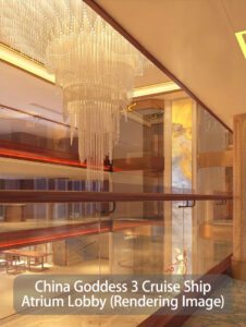 China Goddess 3 Cruise Lobby (Rendering Image)